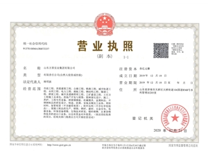 欢迎来到公赌船jcjc710[中国区]股份有限公司
