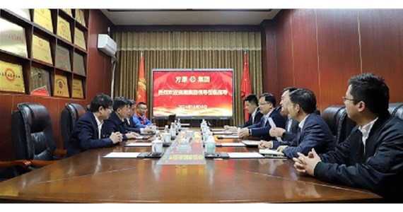 浪潮集团党委副书记、总经理刘继永等一行莅临公海赌赌船官网jc710集团山东方垠智能制造有限公司调研指导工作